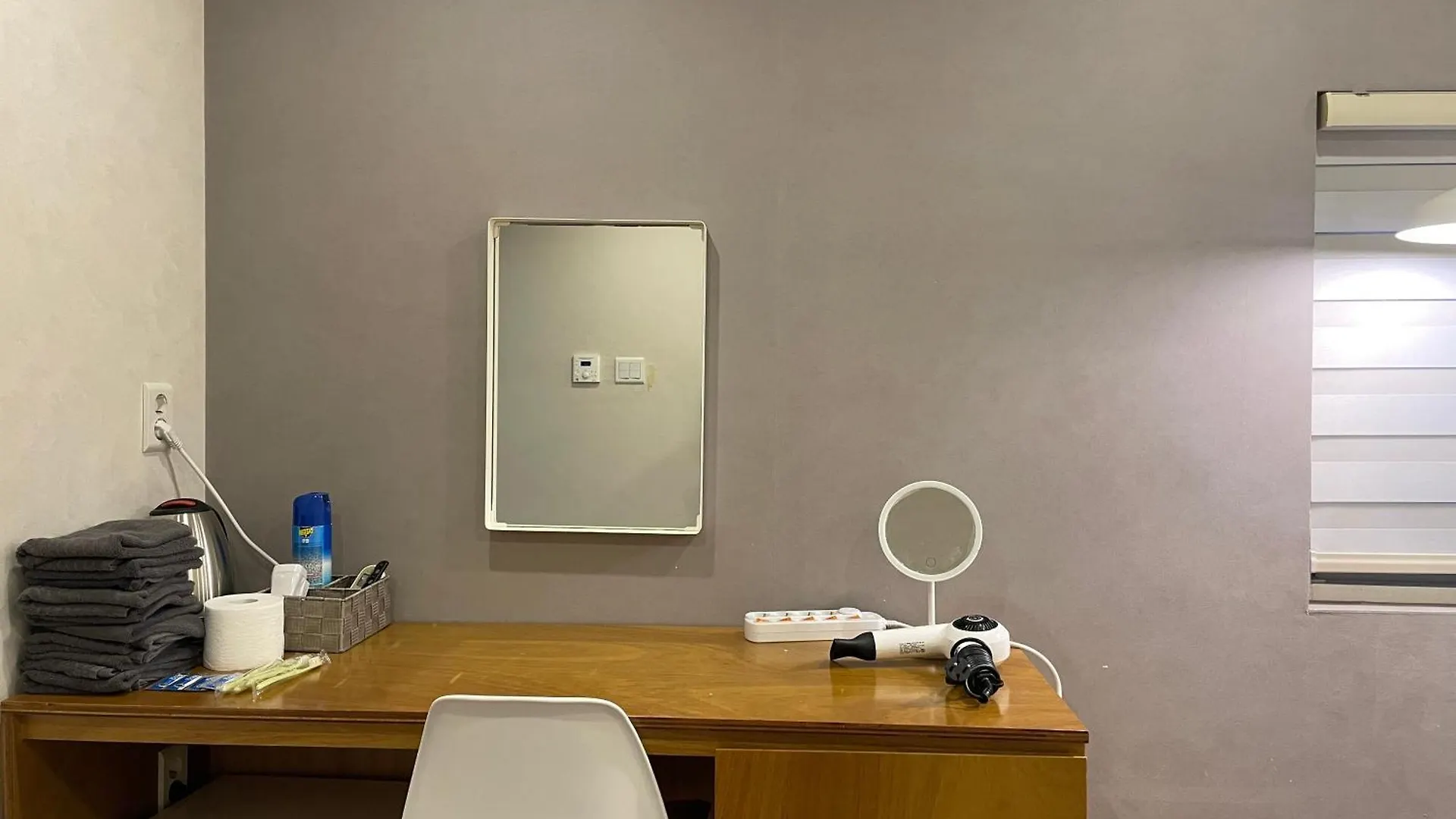 Moststay Hongdae Seoul Guest house