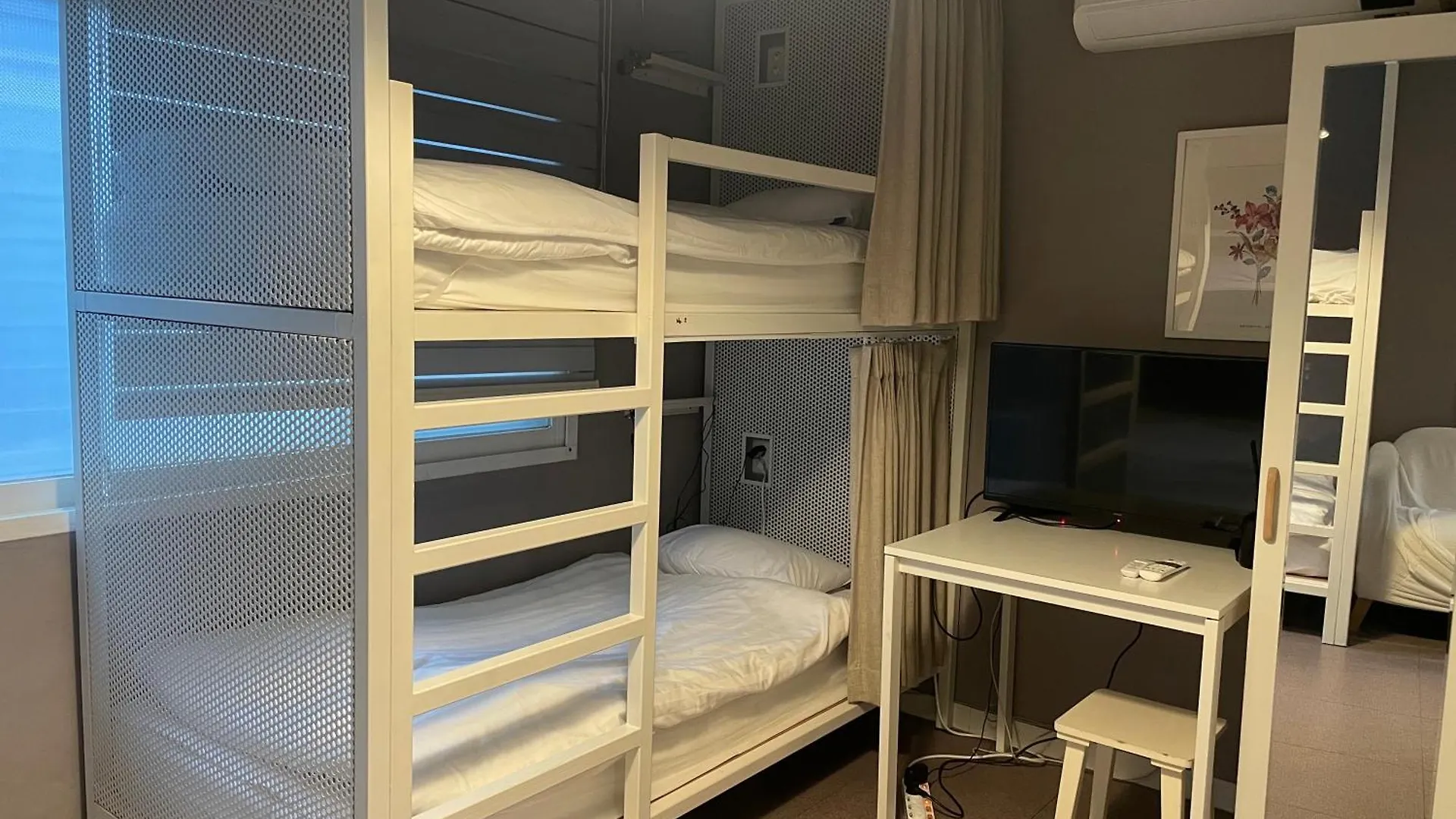 Guest house Moststay Hongdae Seoul