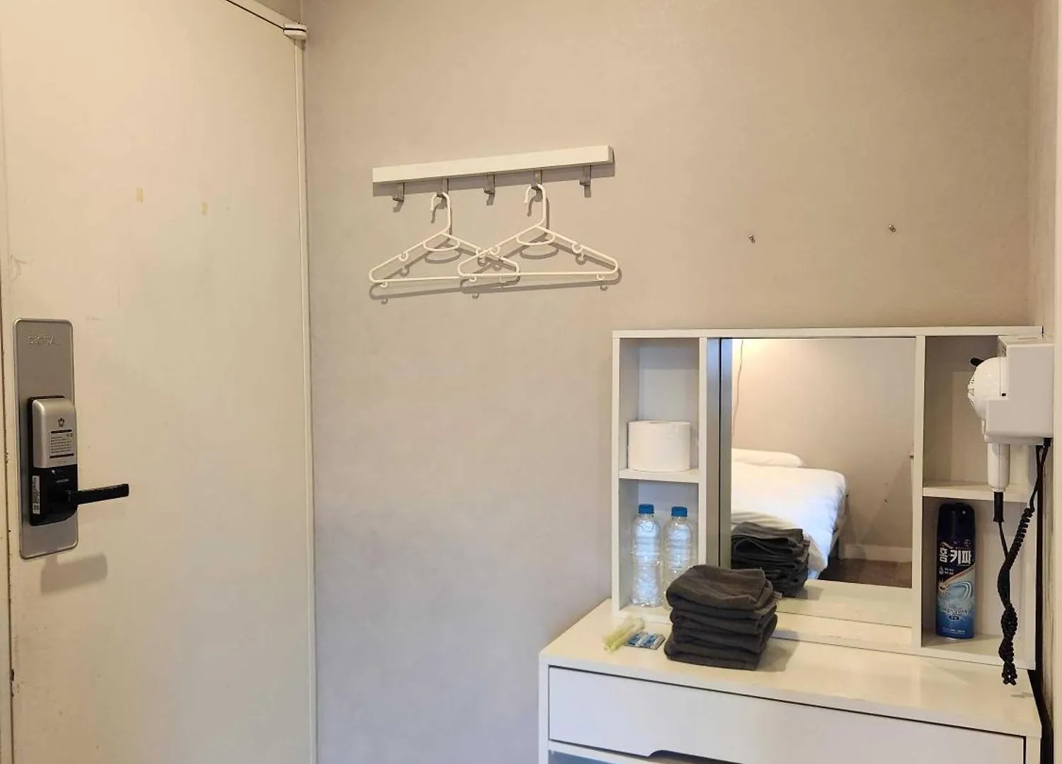 Guest house Moststay Hongdae Seoul South Korea
