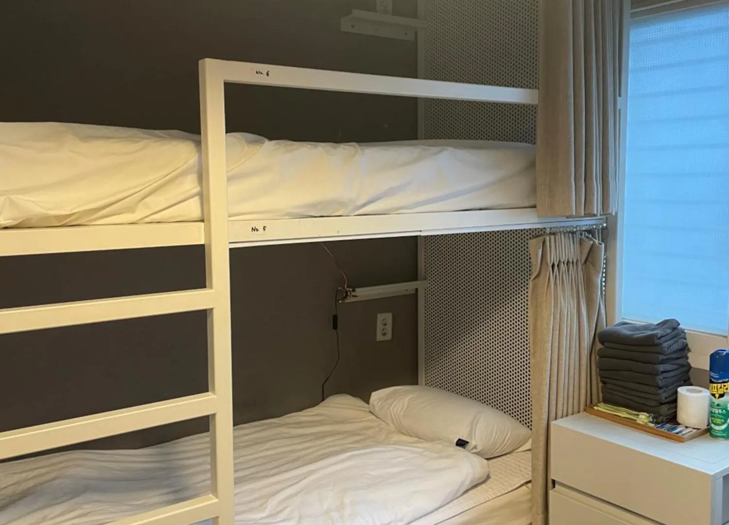Moststay Hongdae Seoul